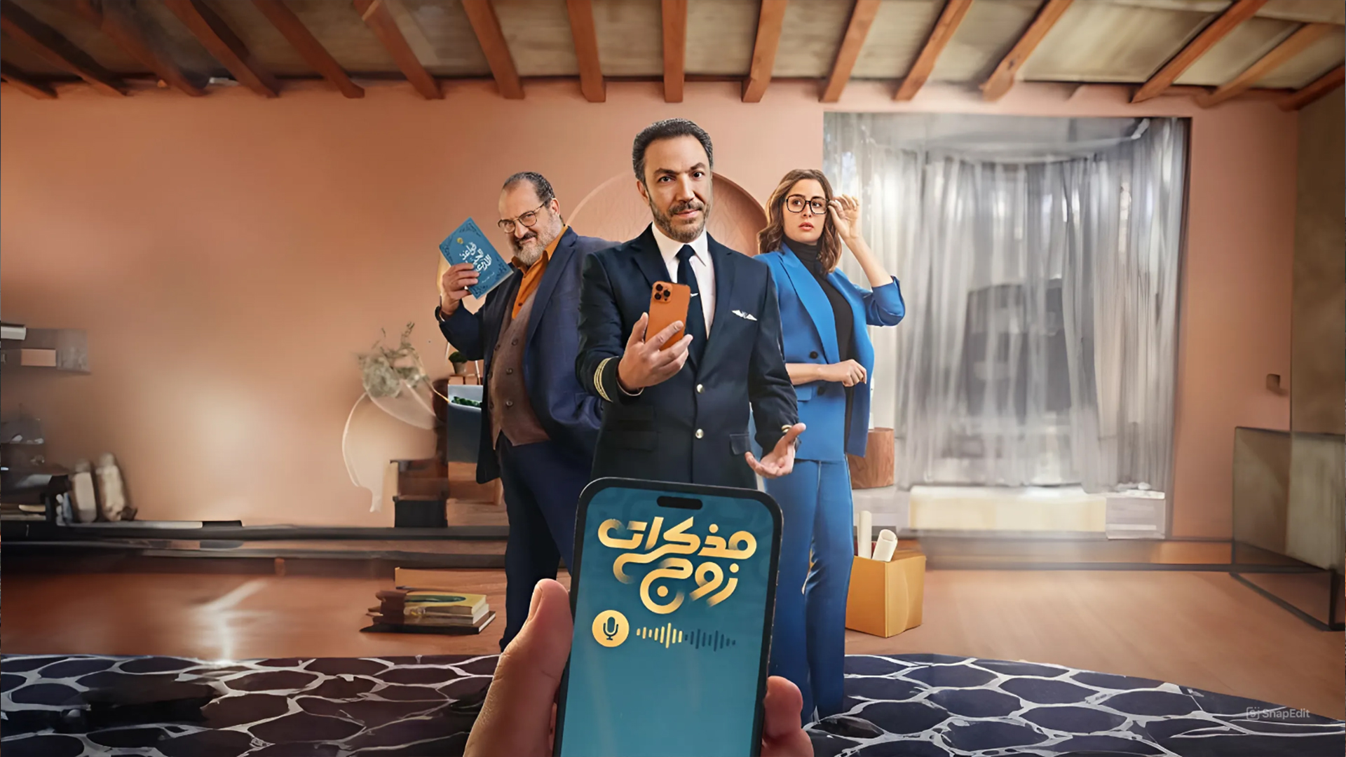saudiatv