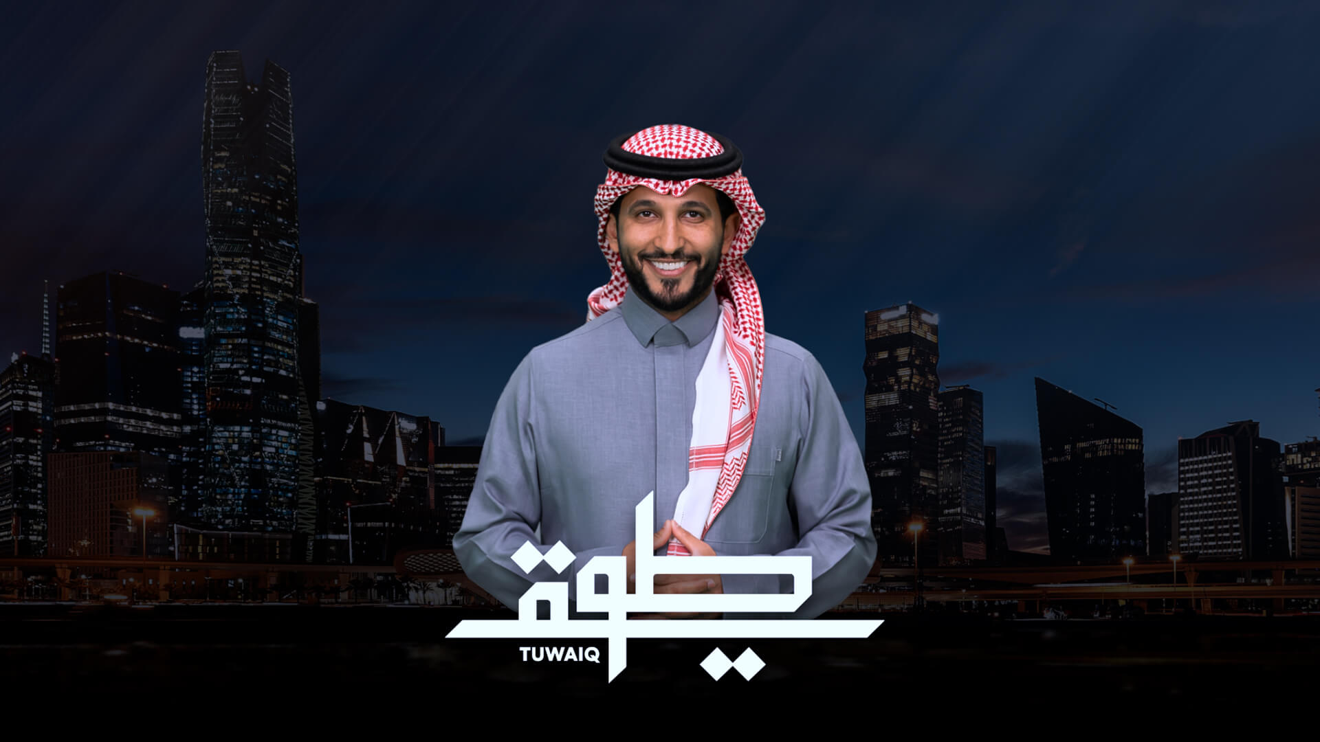 saudiatv