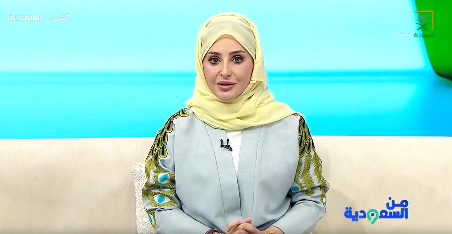 saudiatv