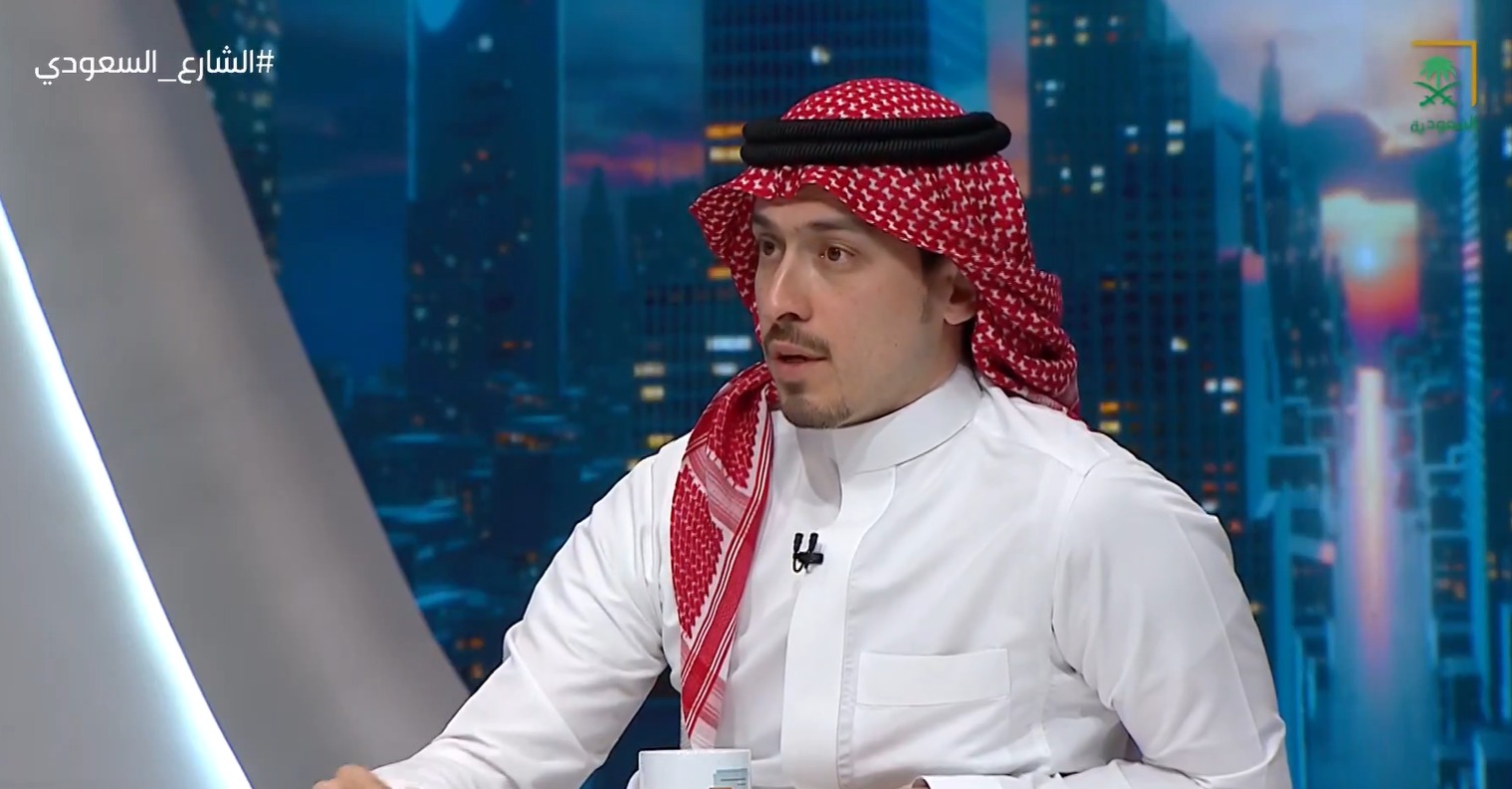 saudiatv