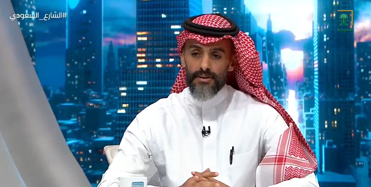 saudiatv