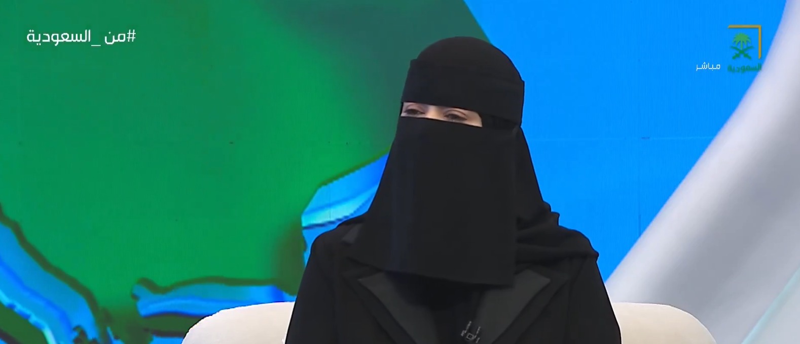 saudiatv