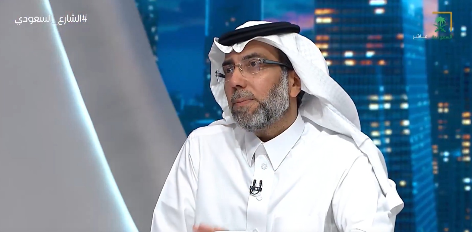 saudiatv