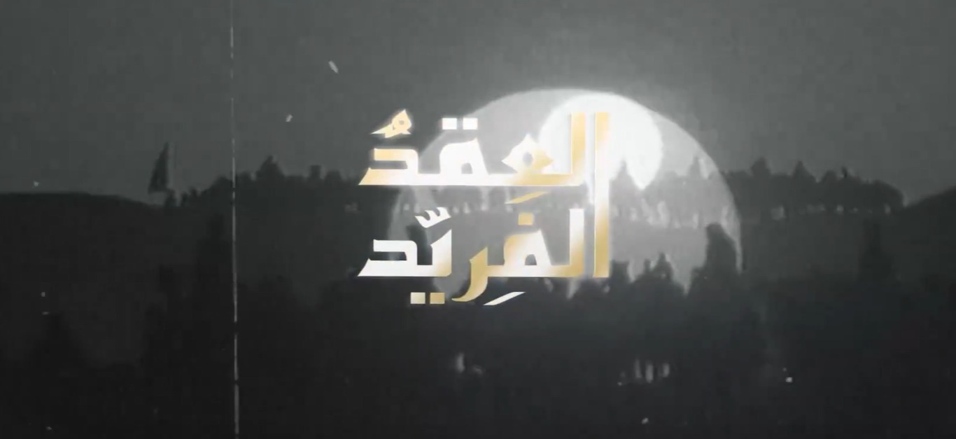 saudiatv