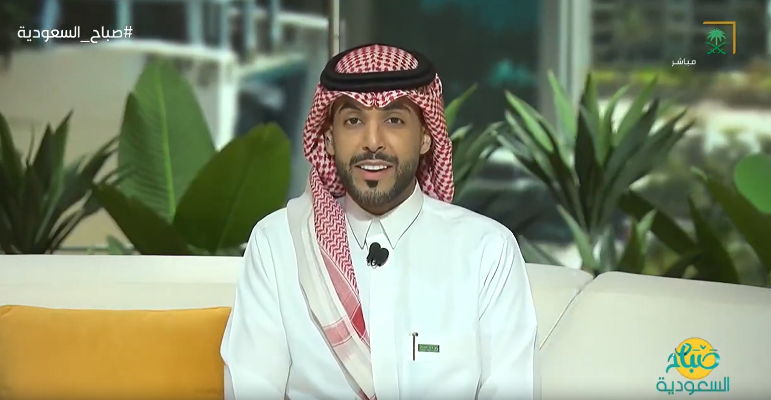 saudiatv
