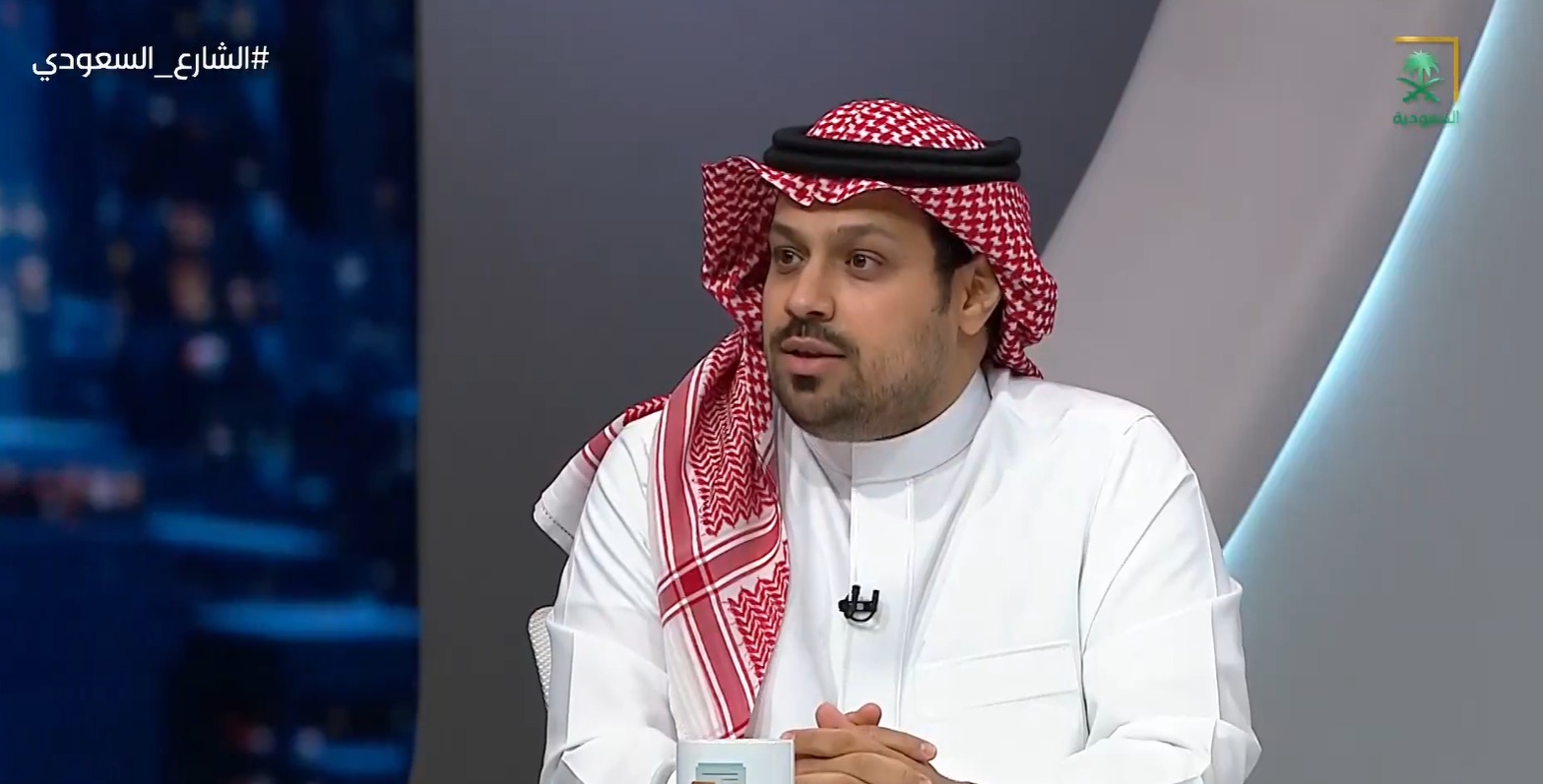 saudiatv