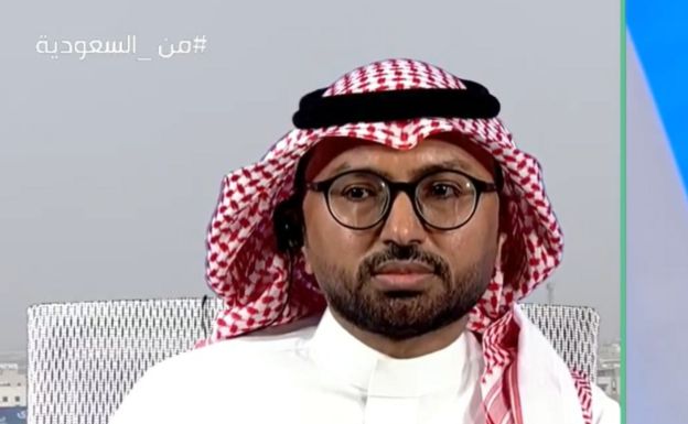 saudiatv