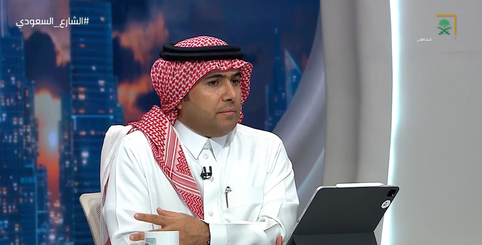 saudiatv
